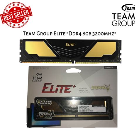 TEAM GROUP ELITE 8GB .